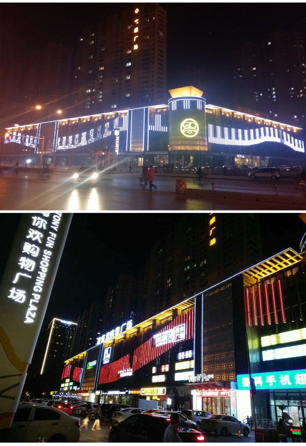 http://www.57325.cn/wp-content/uploads/2024/03/2022123015304199198-1000x1457.jpg