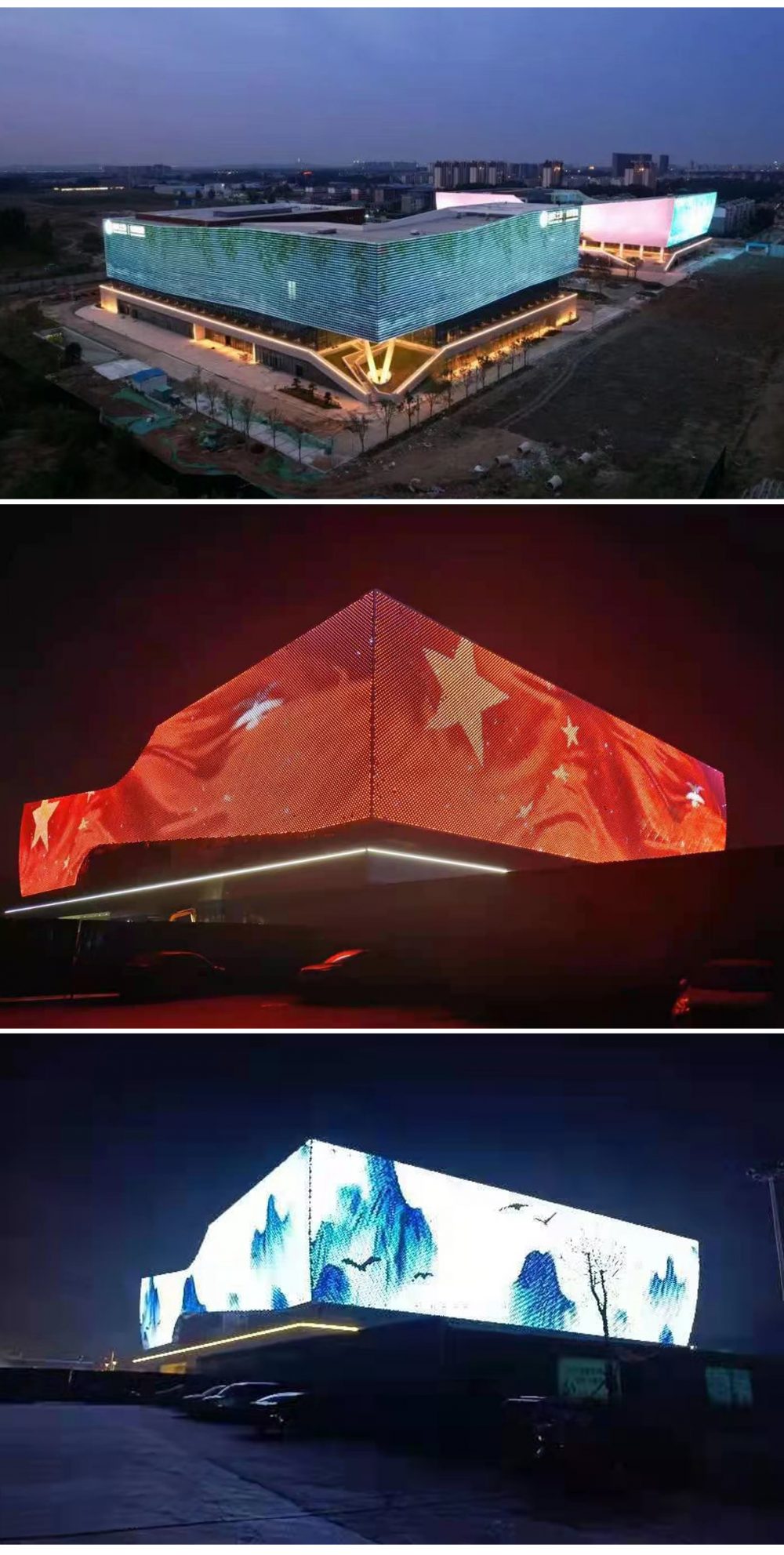 http://www.57325.cn/wp-content/uploads/2024/03/2023010310534845070-1000x1983.jpg