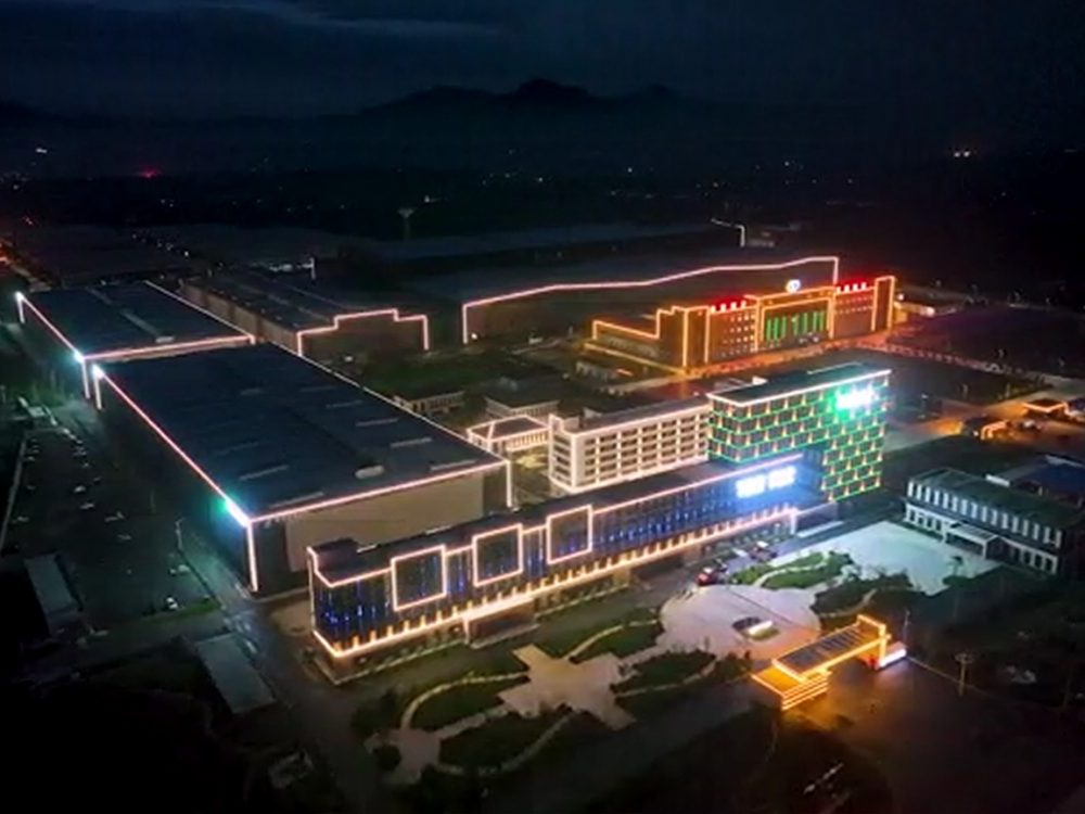 http://www.57325.cn/wp-content/uploads/2024/03/2023022413140464123-1000x750.jpg