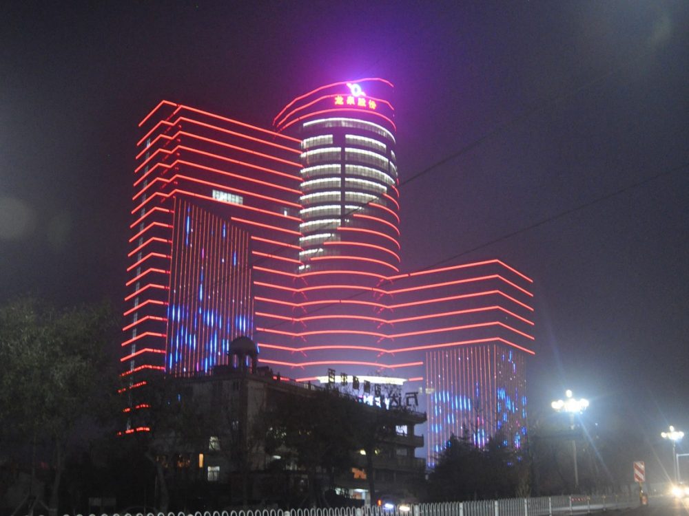 http://www.57325.cn/wp-content/uploads/2024/03/2023022413193765535-1000x750.jpg